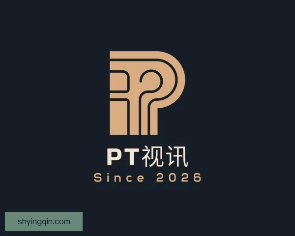 认识PT视讯